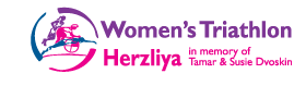 Women's Triathlon Logo